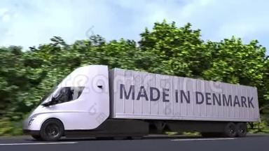 现代电动半挂车卡车，侧面有MADEIND ENMA RK文字.. 丹麦进出口相关可循环3D